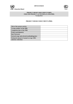 F-CDM-PDD: Project design document form for CDM project