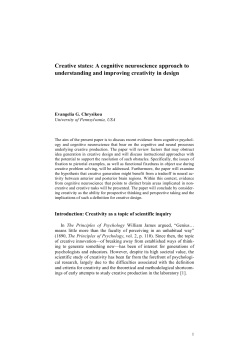 Creative states: A cognitive neuroscience approach