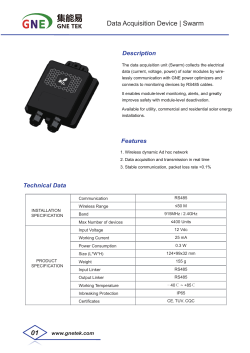 01 Data Acquisition Device | Swarm
