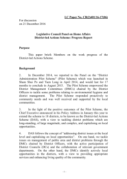 For discussion on 21 December 2016 Legislative Council Panel on