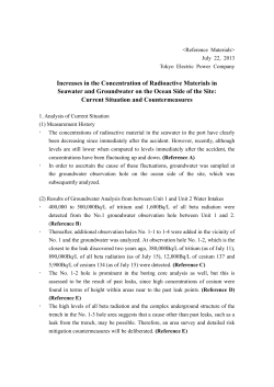 Increases in the Concentration of Radioactive Materials in Seawater