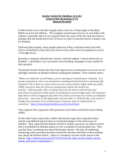 Acharei Mot - Rabbi Shmuel`s Thoughts on Torah