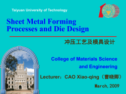 2.Flanging of a hole