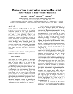Decision Tree Construction based on Rough Set