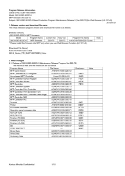 36C-6_Series_PRI_DLBT1400728EN_0