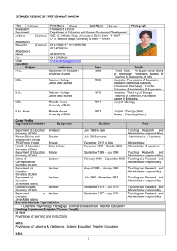 Cognitive Psychology, Pedagogy, Science