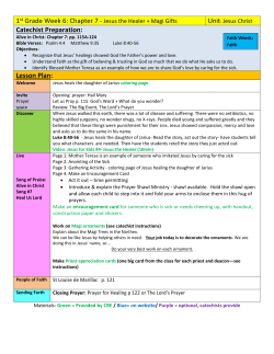 1st Grade Week 6: Chapter 7 - Jesus the Healer + Magi Gifts Unit