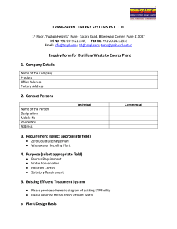 Enquiry Form for Distillery Waste to Energy Plant