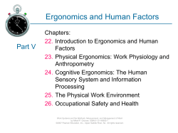 and Human Factors