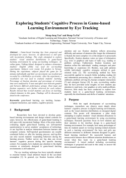 Exploring Students` Cognitive Process in Game