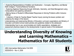 Inquirying About Learning Mathematics for Teaching