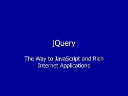 jQuery Introduction