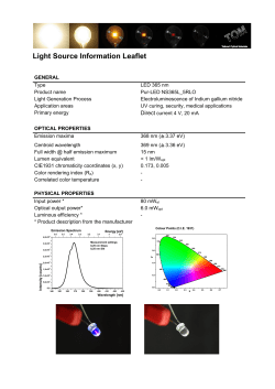 Light Source Information Leaflet