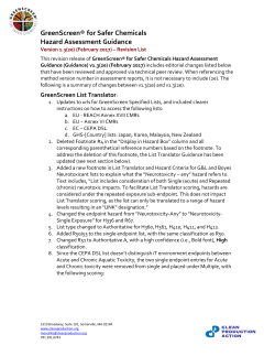 GreenScreen&reg; for Safer Chemicals Hazard Assessment Guidance