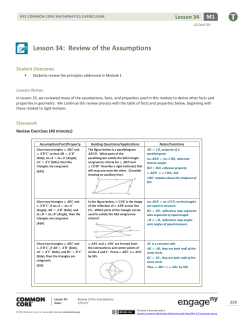 Geometry Module 1, Topic G, Lesson 34: Teacher