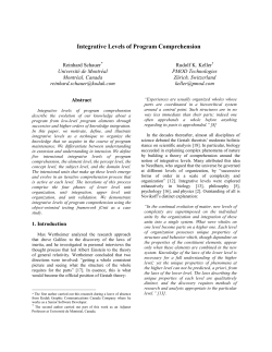 Integrative Levels of Program Comprehension