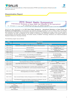 Dissemination Report