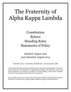 the fraternity of alpha kappa lambda standing rules