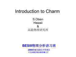 Charm_6-08-BES3-school_Olsen