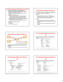 Client/Server Basic Model (1) Client/Server Basic Model (2