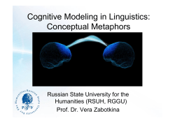 Cognitive Modeling in Linguistics: Conceptual Metaphors