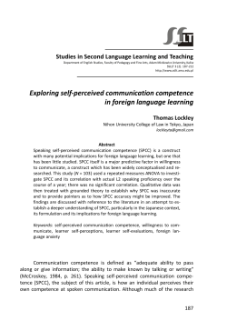 Exploring self-perceived communication competence in foreign