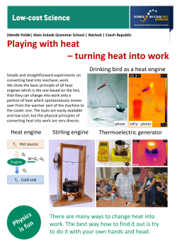 PowerPoint-Pr&auml;sentation