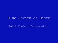Blue Screen of Death