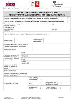 standard and urgent request form