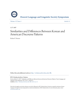 Similarities and Differences Between Korean and American