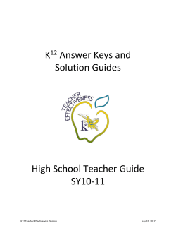Answer Keys - iLearnNYC Wiki