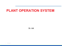 Oil and Gas Process