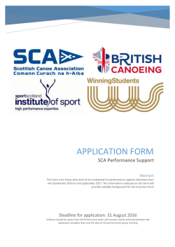 Application form