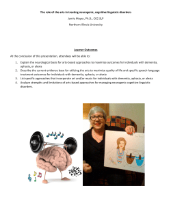 The role of the arts in treating neurogenic, cognitive linguistic