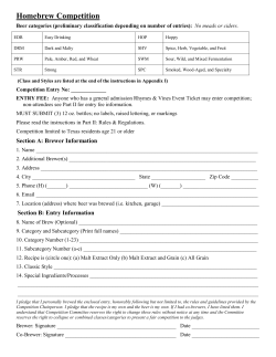 Homebrew Competition