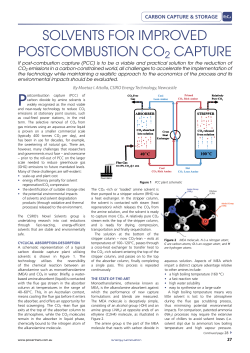 solvents for improved postcombustion co2 capture
