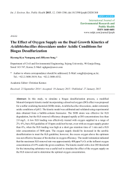 The Effect of Oxygen Supply on the Dual Growth Kinetics of