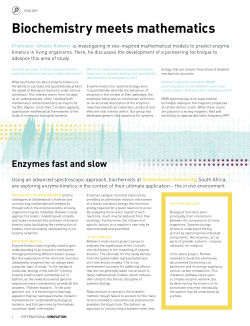 Enzyme kinetics - International Innovation