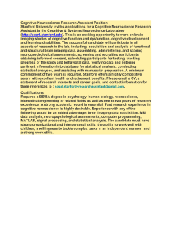 Cognitive Neuroscience Research Assistant Position Stanford