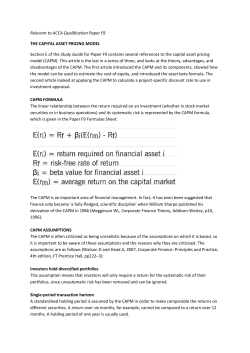 Relevant to ACCA Qualification Paper F9 THE