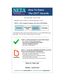 How To Enter The 2017 Awards