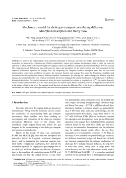 Mechanism model for shale gas transport considering diffusion