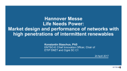 Market design and performance of networks with
