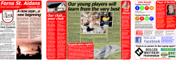 Ferns St. Aidans Our young players will learn from the very best