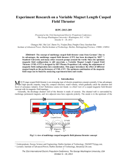 Experiment Research on a Variable Magnet Length Cusped Field