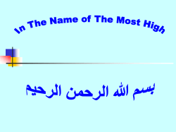 9-AGHAALIKHANI