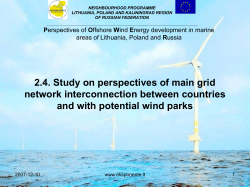 2.4. Study on perspectives of main grid network interconnection