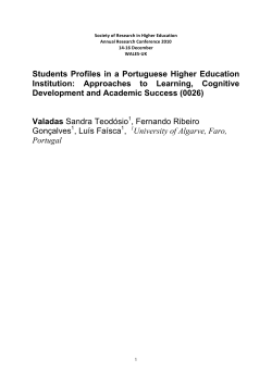 Students Profiles in a Portuguese Higher Education Institution