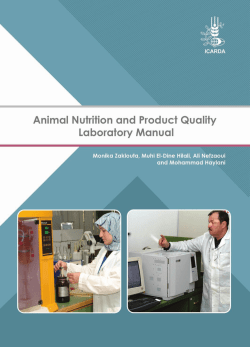 Animal nutrition lab manual
