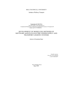 Nadezhda Kunicina. Development of modelling methods of software